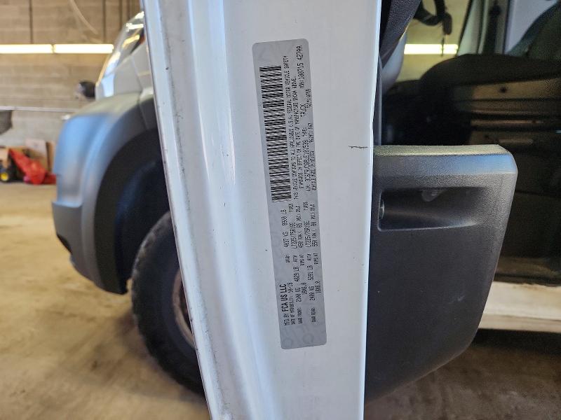 2020 Ram Promaster 2500 მანქანა იყიდება აუქციონზე, vin: 3C6TRVDG8LE101538, აუქციონის ნომერი: 56346166