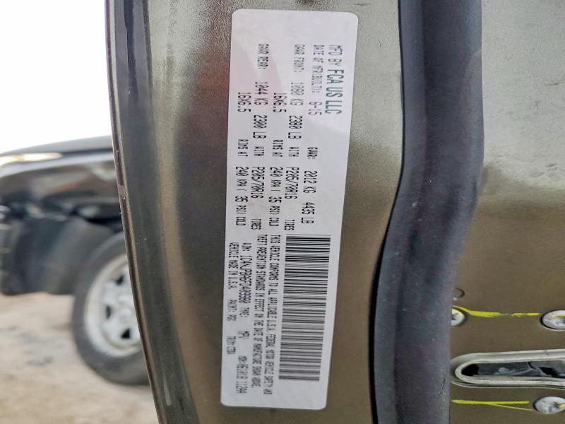 Продаж на аукціоні авто 2015 Jeep Patriot, vin: 1C4NJPBA6FD409980, номер лоту: 56003416