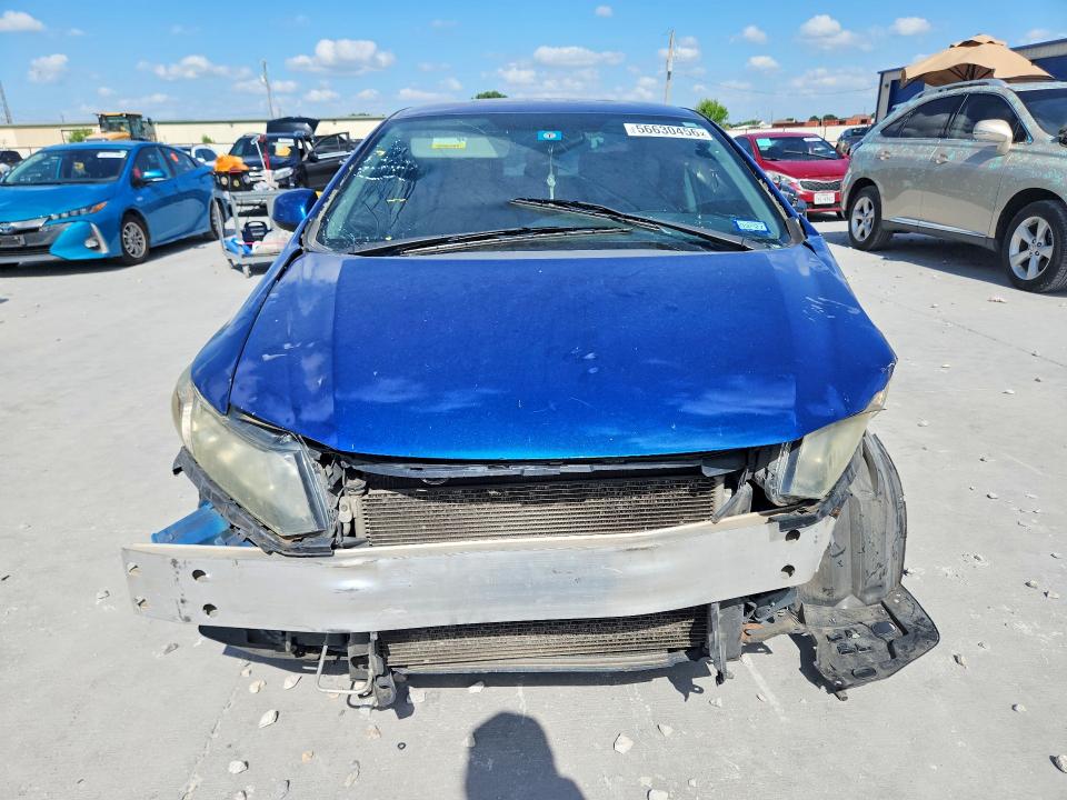 2013 Honda Civic მანქანა იყიდება აუქციონზე, vin: 19XFB2F53DE014524, აუქციონის ნომერი: 56630456