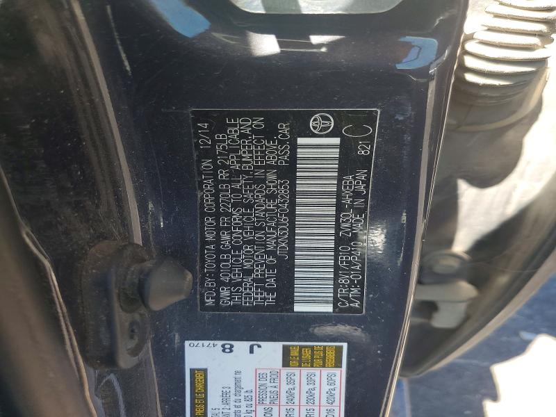 2015 Toyota Prius მანქანა იყიდება აუქციონზე, vin: JTDKN3DU6F0432853, აუქციონის ნომერი: 56952256