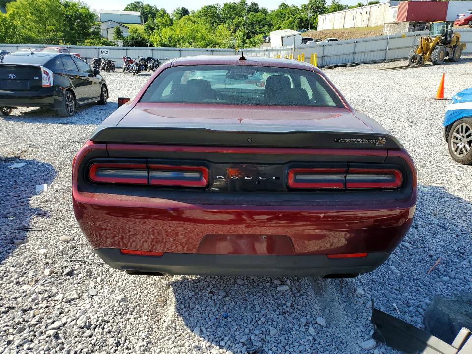 Aukcja sprzedaży 2023 Dodge Challenger, vin: 2C3CDZFJ6PH591192, numer aukcji: 55891506