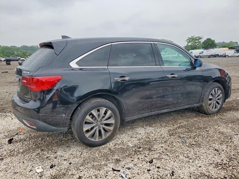 Продажа на аукционе авто 2014 Acura Mdx, vin: 5FRYD4H48EB025032, номер лота: 58026066