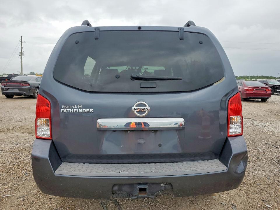 2012 Nissan Pathfinder მანქანა იყიდება აუქციონზე, vin: 5N1AR1NN4CC624046, აუქციონის ნომერი: 57021626