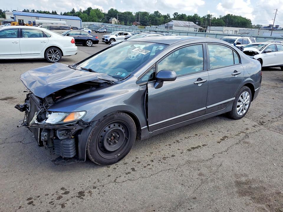 Продажа на аукционе авто 2010 Honda Civic, vin: 2HGFA1F5XAH301499, номер лота: 59130796