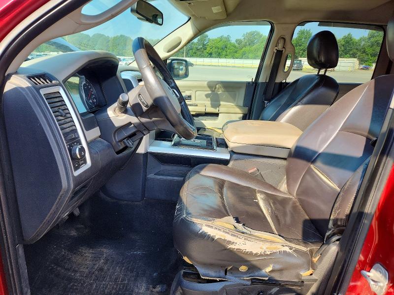 2010 Dodge Ram 1500 მანქანა იყიდება აუქციონზე, vin: 1D7RB1CT9AS178434, აუქციონის ნომერი: 55608296