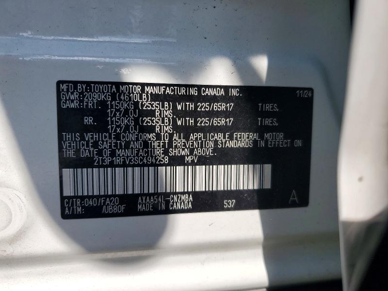 Продажа на аукционе авто 2025 Toyota Rav4, vin: 2T3P1RFV3SC494258, номер лота: 57363936