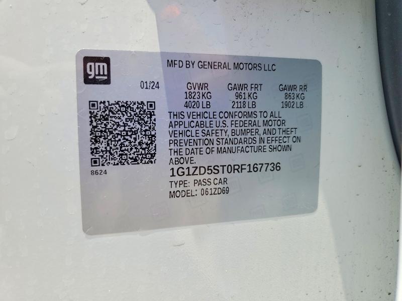 Продажа на аукционе авто 2024 Chevrolet Malibu, vin: 1G1ZD5ST0RF167736, номер лота: 57878726