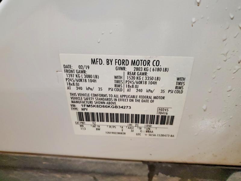 Продаж на аукціоні авто 2019 Ford Explorer, vin: 1FM5K8D86KGB34273, номер лоту: 58809086