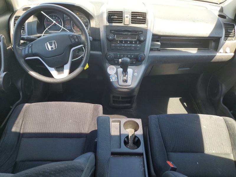 Aukcja sprzedaży 2008 Honda Cr-v, vin: JHLRE48558C058540, numer aukcji: 58044146
