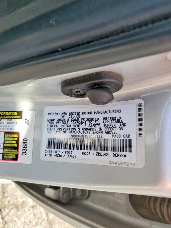 Продажа на аукционе авто 2009 Toyota Corolla, vin: 1NXBU40E19Z058152, номер лота: 55919646