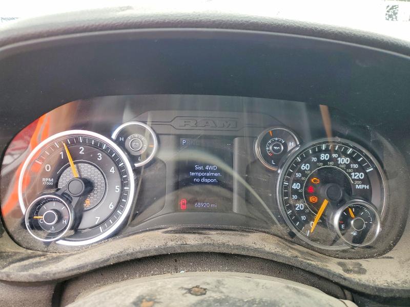 2021 Ram 3500 მანქანა იყიდება აუქციონზე, vin: 3C7WRTCJ3MG604409, აუქციონის ნომერი: 56444806