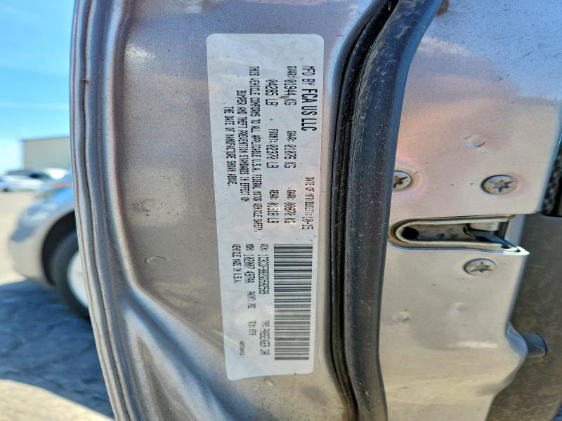 Продажа на аукционе авто 2016 Dodge Dart, vin: 1C3CDFBB2GD592589, номер лота: 58254546