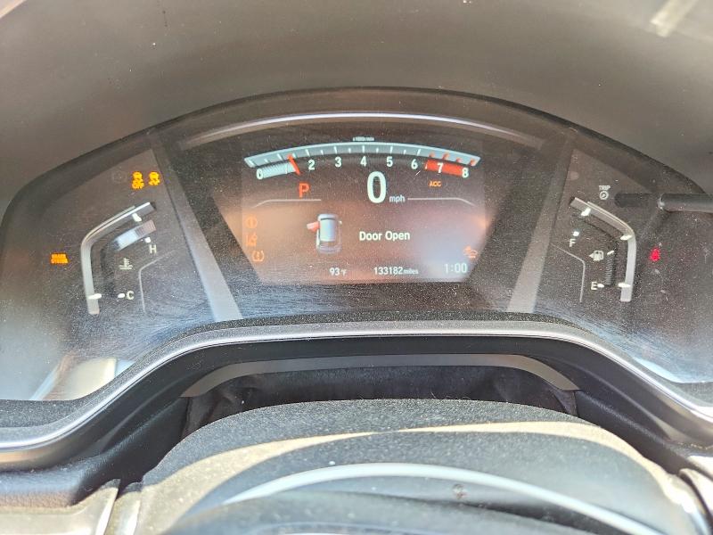 2017 Honda Cr-v მანქანა იყიდება აუქციონზე, vin: 2HKRW2H59HH670484, აუქციონის ნომერი: 58968696