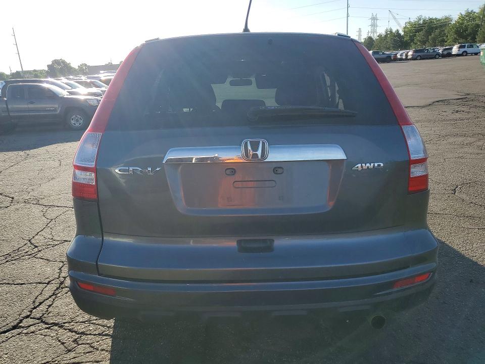 2010 Honda Cr-v მანქანა იყიდება აუქციონზე, vin: JHLRE4H59AC014997, აუქციონის ნომერი: 57629726