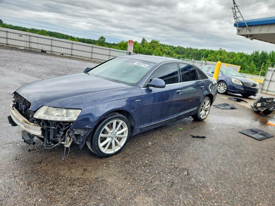 2011 Audi A6 მანქანა იყიდება აუქციონზე, vin: WAUKGAFB6BN041271, აუქციონის ნომერი: 58062216