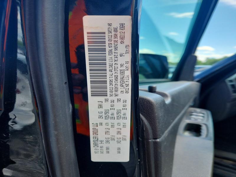 2010 Jeep Liberty მანქანა იყიდება აუქციონზე, vin: 1J4PN2GK0AW103835, აუქციონის ნომერი: 58764966