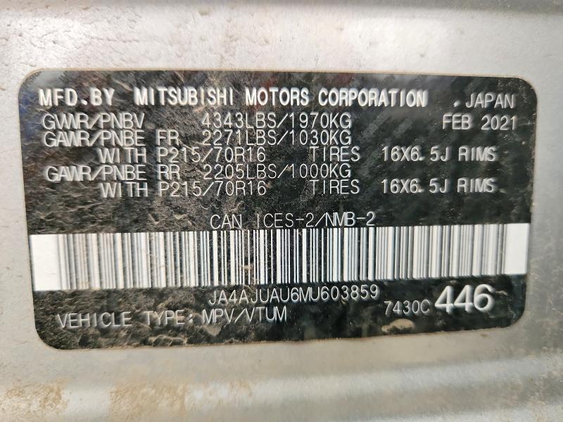 2021 Mitsubishi Rvr მანქანა იყიდება აუქციონზე, vin: JA4AJUAU6MU603859, აუქციონის ნომერი: 57722246