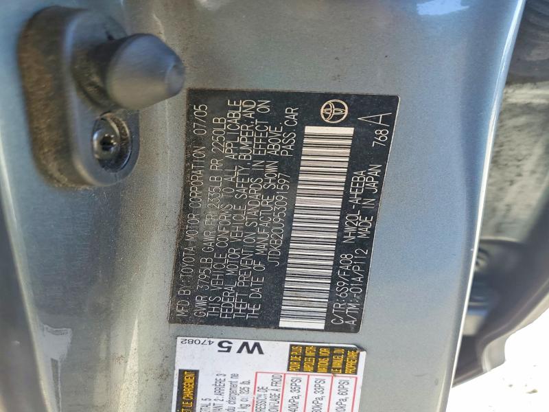 Продаж на аукціоні авто 2005 Toyota Prius, vin: JTDKB20U953091597, номер лоту: 58317396