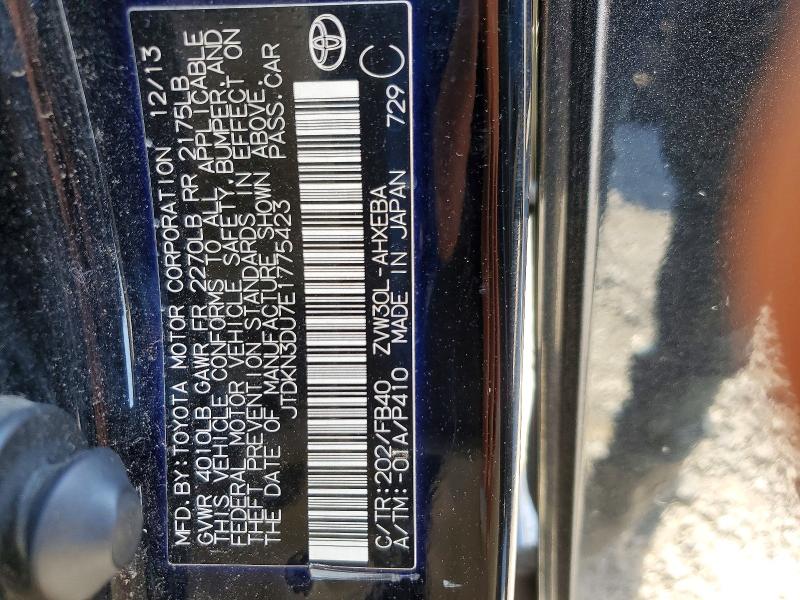 2014 Toyota Prius მანქანა იყიდება აუქციონზე, vin: JTDKN3DU7E1775423, აუქციონის ნომერი: 56498926