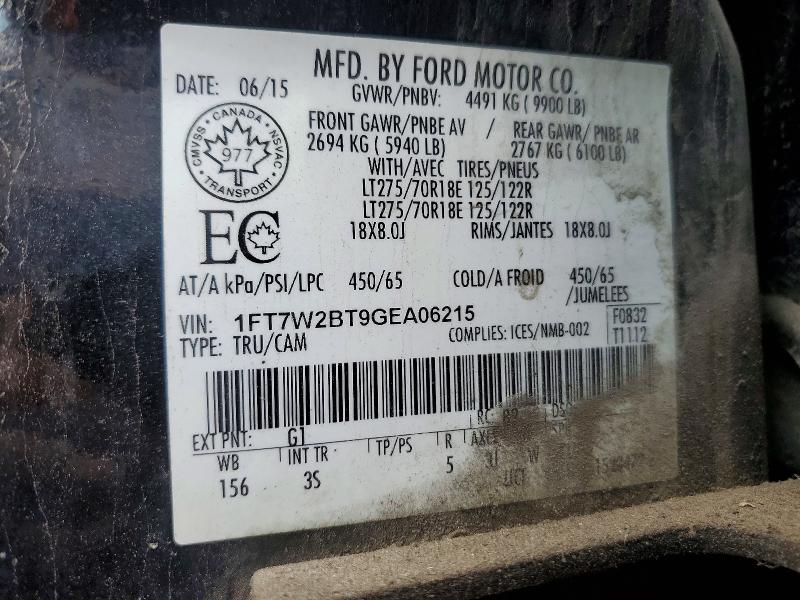 2016 Ford F250 მანქანა იყიდება აუქციონზე, vin: 1FT7W2BT9GEA06215, აუქციონის ნომერი: 58233006