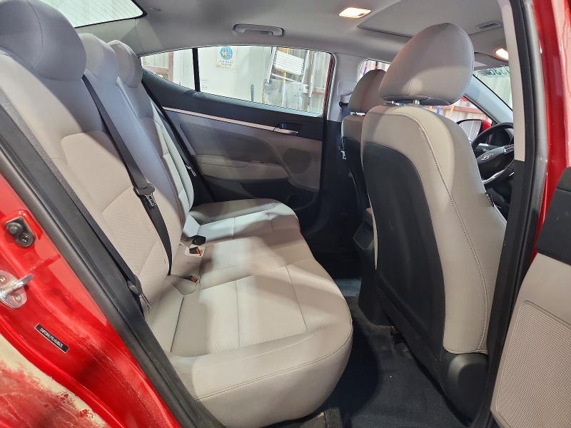 2020 Hyundai Elantra მანქანა იყიდება აუქციონზე, vin: 5NPD84LF9LH538625, აუქციონის ნომერი: 55181336