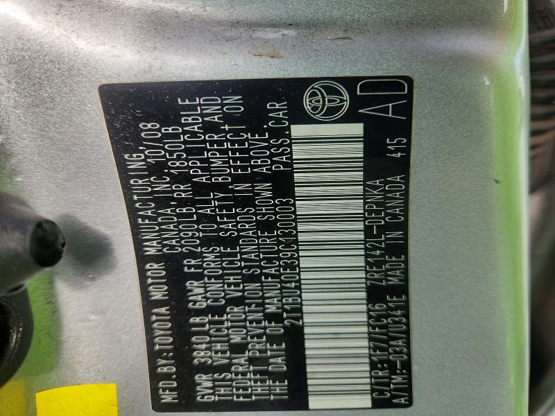 Aukcja sprzedaży 2009 Toyota Corolla, vin: 2T1BU40E39C130003, numer aukcji: 55853266