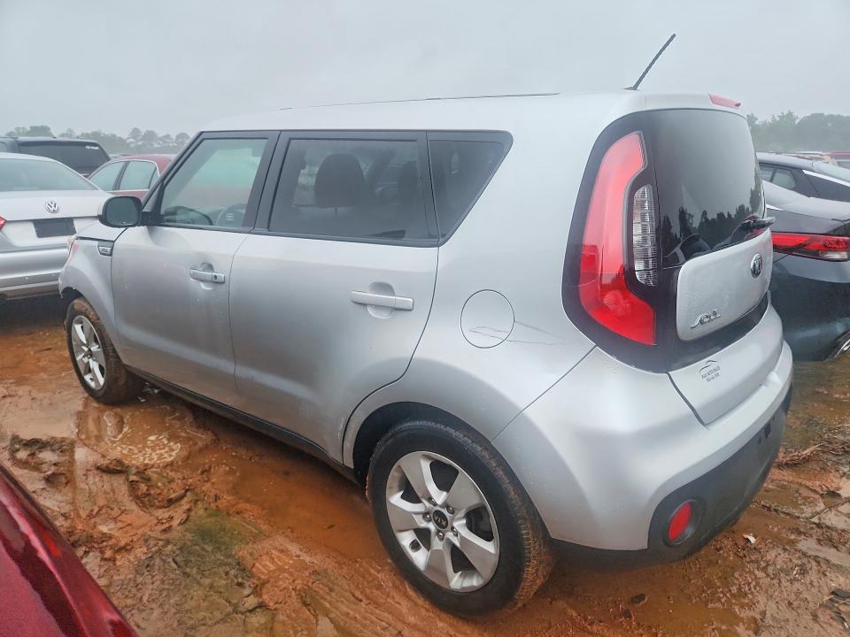 2017 Kia Soul მანქანა იყიდება აუქციონზე, vin: KNDJN2A29H7462626, აუქციონის ნომერი: 53801086