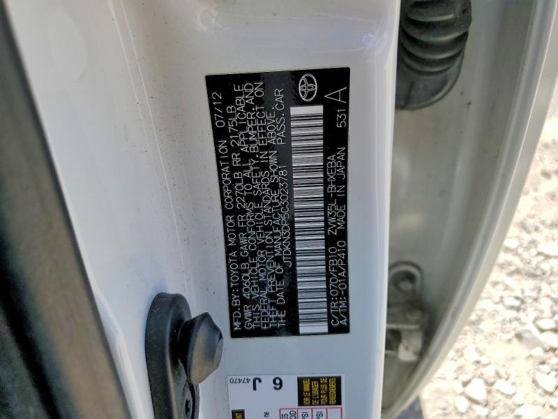 Aukcja sprzedaży 2012 Toyota Prius Plug-in Hybrid, vin: JTDKN3DP5C3023781, numer aukcji: 59394496