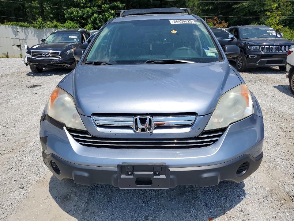 Продажа на аукционе авто 2008 Honda Cr-v, vin: 3CZRE385X8G704721, номер лота: 58460026