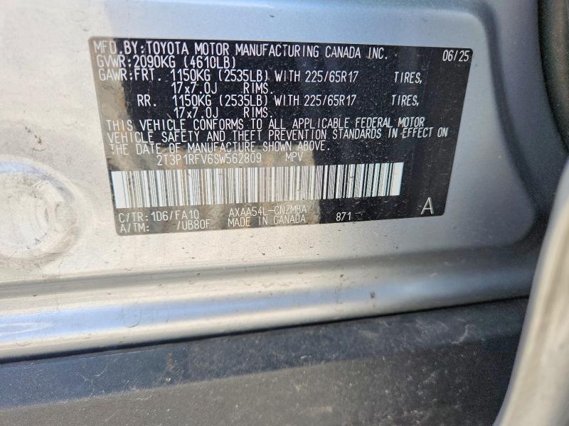 Продажа на аукционе авто 2025 Toyota Rav4, vin: 2T3P1RFV6SW562809, номер лота: 56702466