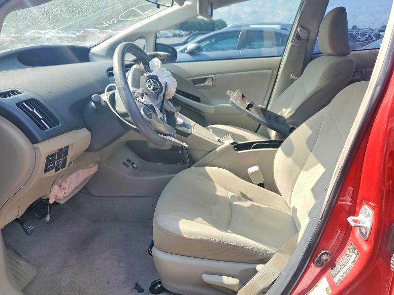 2011 Toyota Prius მანქანა იყიდება აუქციონზე, vin: JTDKN3DU2B5303957, აუქციონის ნომერი: 58706006