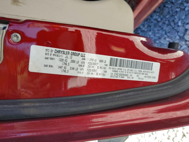 2013 Chrysler Town & Country მანქანა იყიდება აუქციონზე, vin: 2C4RC1BG8DR509666, აუქციონის ნომერი: 58307536