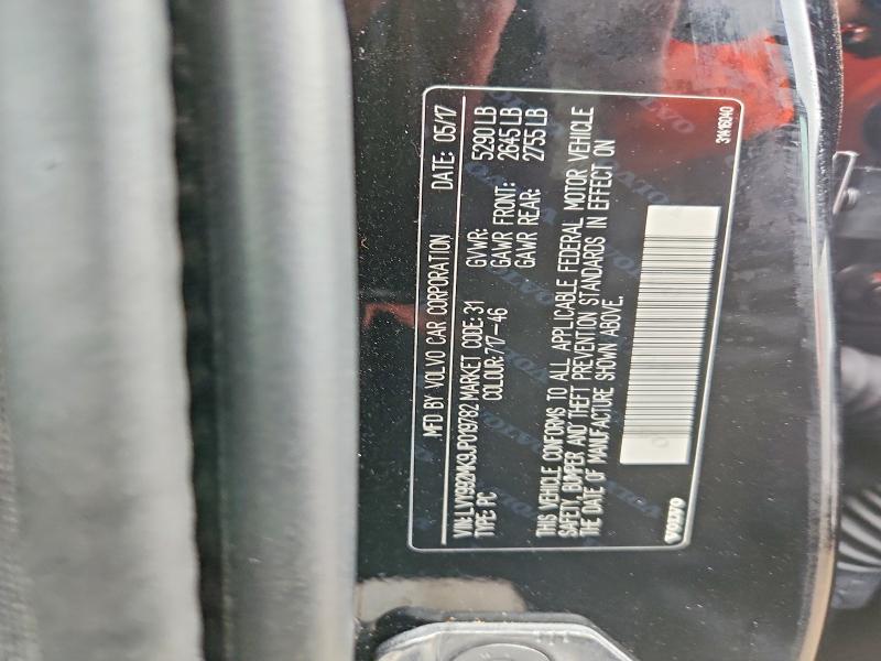 Aukcja sprzedaży 2018 Volvo S90, vin: LVY992MK9JP019782, numer aukcji: 57045256
