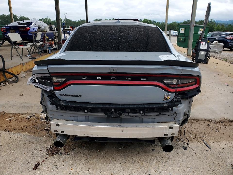 2021 Dodge Charger მანქანა იყიდება აუქციონზე, vin: 2C3CDXGJ1MH556879, აუქციონის ნომერი: 57067056