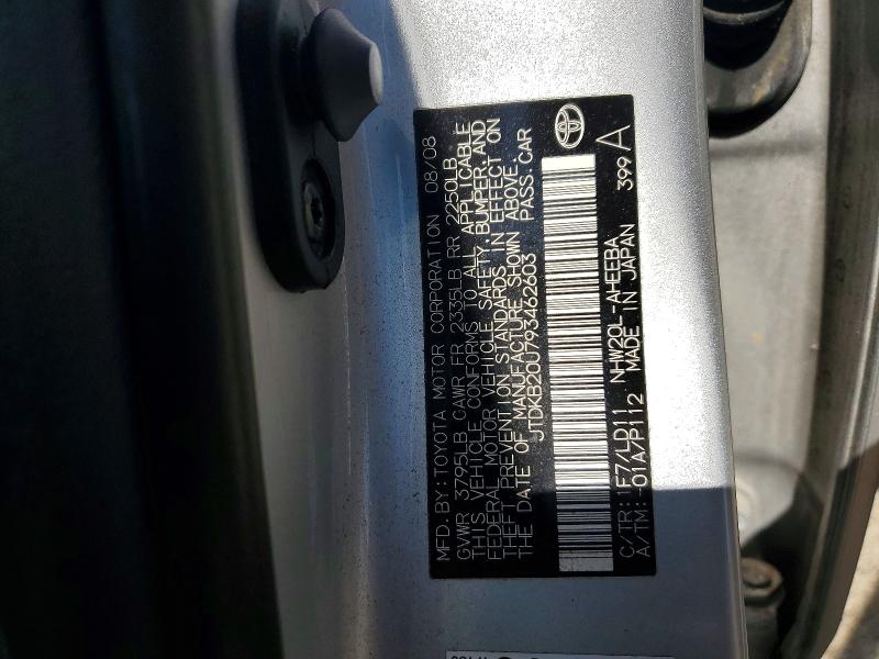 Aukcja sprzedaży 2009 Toyota Prius, vin: JTDKB20U793462603, numer aukcji: 58573426
