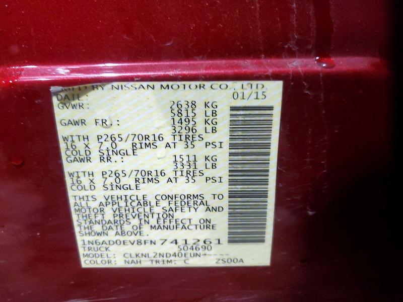 2015 Nissan Frontier მანქანა იყიდება აუქციონზე, vin: 1N6AD0EV8FN741261, აუქციონის ნომერი: 56934646
