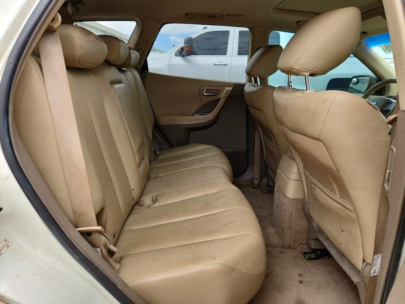 2007 Nissan Murano მანქანა იყიდება აუქციონზე, vin: JN8AZ08W27W647479, აუქციონის ნომერი: 55578916