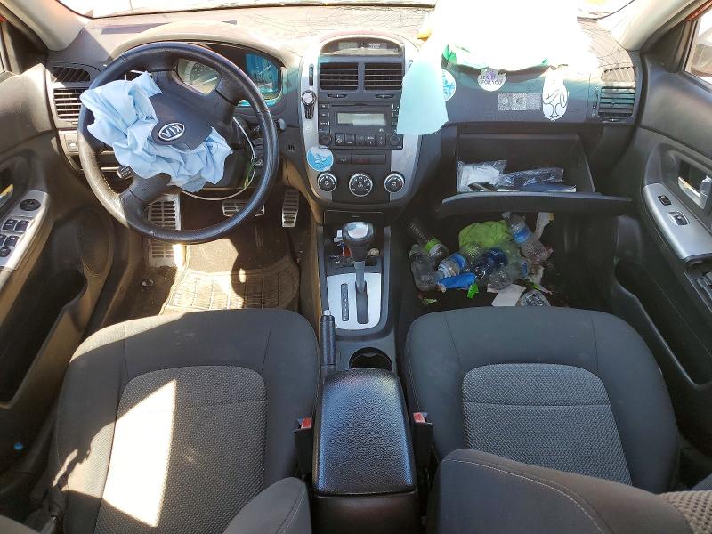 Продажа на аукционе авто 2008 Kia Spectra, vin: KNAFE121985020041, номер лота: 58415606