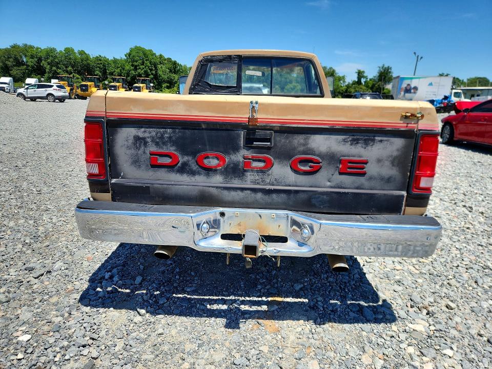 Продаж на аукціоні авто 1991 Dodge Dakota, vin: 1B7GL26Y8MS254872, номер лоту: 55318626