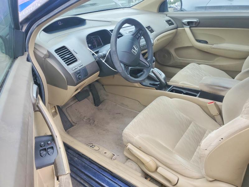 Продаж на аукціоні авто 2006 Honda Civic, vin: 2HGFG12666H570197, номер лоту: 58934656