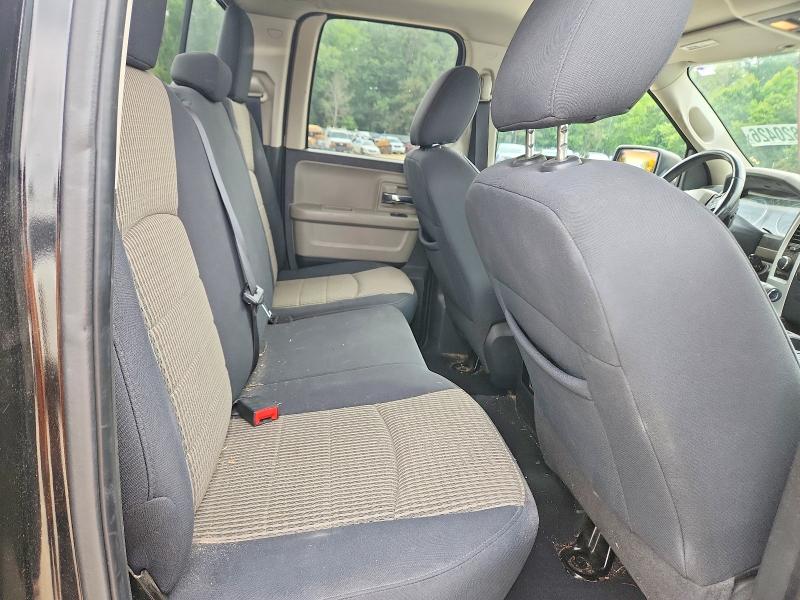 Продажа на аукционе авто 2012 Dodge Ram 1500, vin: 1C6RD7GT1CS163373, номер лота: 58820426