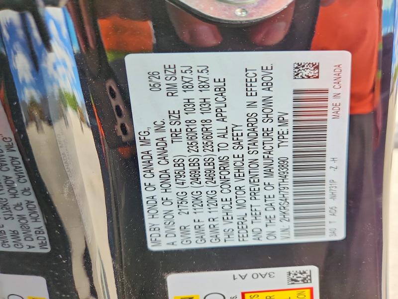 57563906 :رقم المزاد ، 2HKRS4H79TH493890 vin ، 2026 Honda Cr-v مزاد بيع