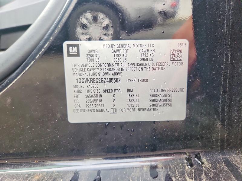 Продажа на аукционе авто 2016 Chevrolet Silverado, vin: 1GCVKREC2GZ405502, номер лота: 58943306