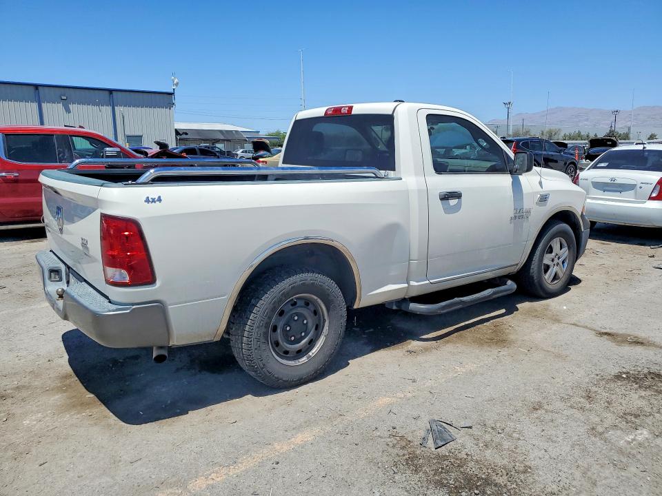 2009 Dodge Ram 1500 მანქანა იყიდება აუქციონზე, vin: 1D3HB16K29J500655, აუქციონის ნომერი: 58089346