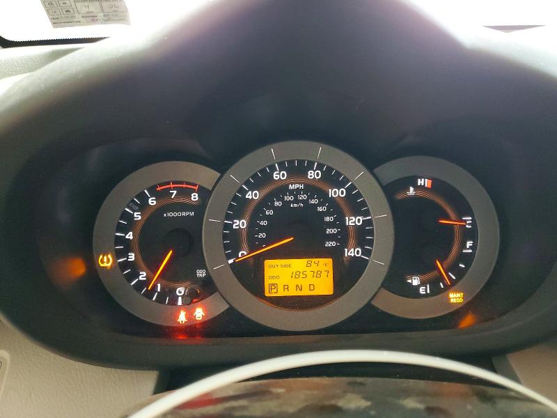 Продажа на аукционе авто 2008 Toyota Rav4, vin: JTMBD31V685195366, номер лота: 56849526