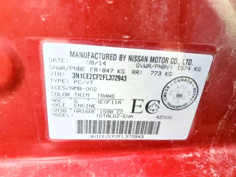 Продажа на аукционе авто 2015 Nissan Versa Note, vin: 3N1CE2CP2FL372943, номер лота: 56985066