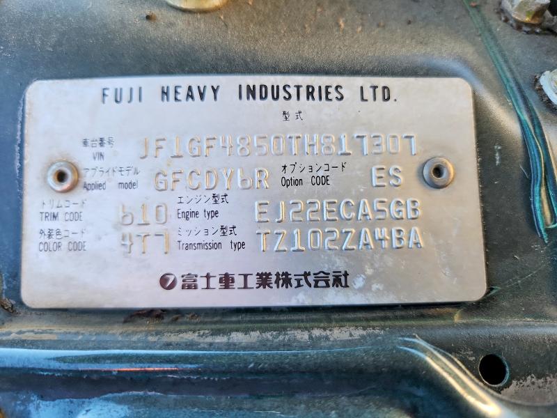 Продажа на аукционе авто 1996 Subaru Impreza, vin: JF1GF4850TH817307, номер лота: 56464076