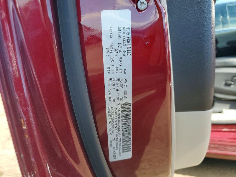 Продажа на аукционе авто 2017 Chrysler Pacifica, vin: 2C4RC1BG0HR623070, номер лота: 58356636