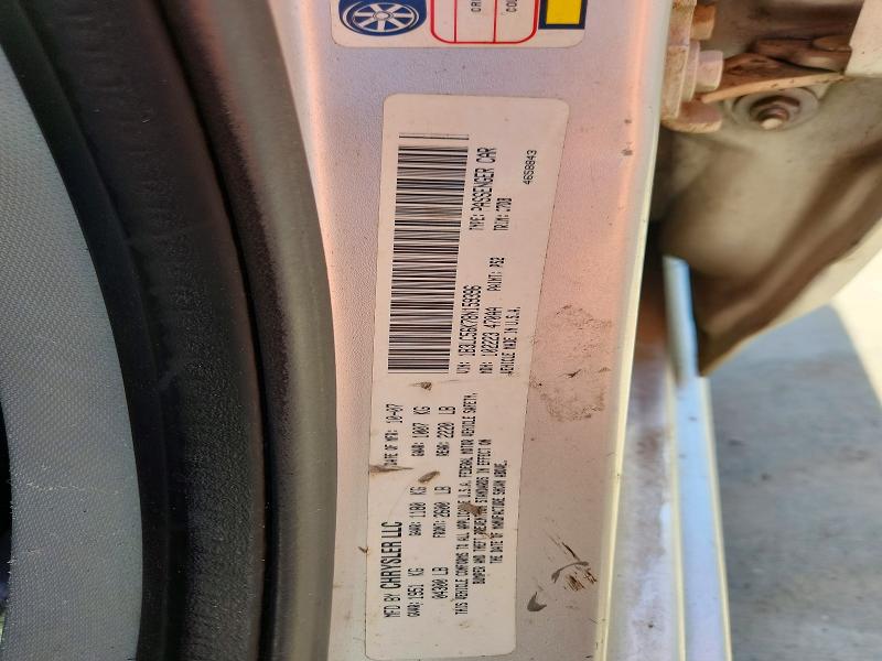 Продаж на аукціоні авто 2008 Dodge Avenger, vin: 1B3LC56K78N159396, номер лоту: 57579306