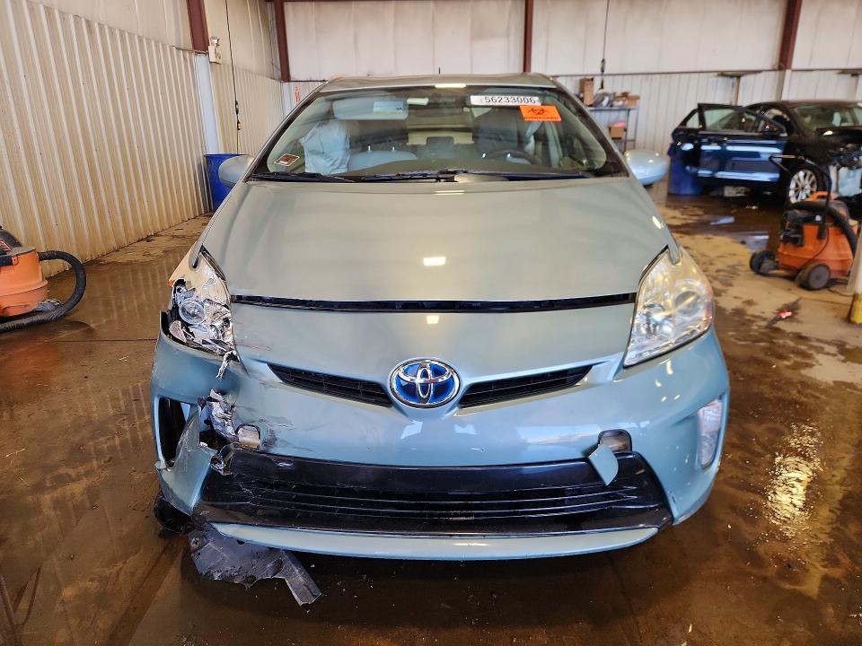 2014 Toyota Prius მანქანა იყიდება აუქციონზე, vin: JTDKN3DU0E1782231, აუქციონის ნომერი: 56233006